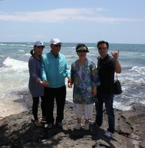 TFHAWAII