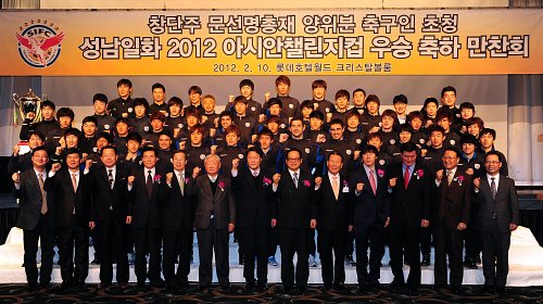 20120210002579_1