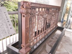 四谷見附橋に再利用できなかった欄干 四谷見附橋に再利用できなかった欄干