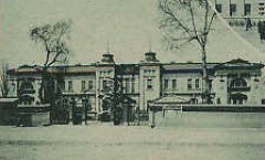 日本統治時代の平壌覆審法院・地方法院 日本統治時代の平壌覆審法院・地方法院