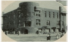 平壌警察署 平壌警察署