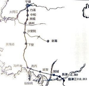平壌から臨津江までの文鮮明先生一行の避難ルート 平壌から臨津江までの文鮮明先生一行の避難ルート