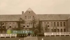 定州普通学校ではなく、北朝鮮になってから建てられた近くの学校 定州普通学校ではなく、北朝鮮になってから建てられた近くの学校