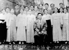 教会創立の翌々日に当時の教会員で撮った写真 教会創立の翌々日に当時の教会員で撮った写真