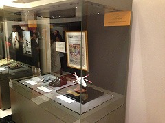 ヘリコプター事故(クリックで拡大表示) ヘリコプター事故