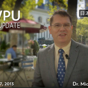 FFWPU Weekly Update 011 9 27 13 New York City from UC Plus on Vimeo