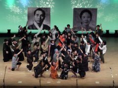 第17回中和文化祭東日本大会 エンターテイメント部門