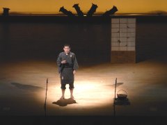 第17回中和文化祭東日本大会 エンターテイメント部門