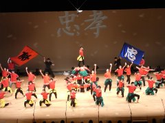 第17回中和文化祭東日本大会 エンターテイメント部門