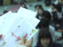 両親からしたためられた手紙