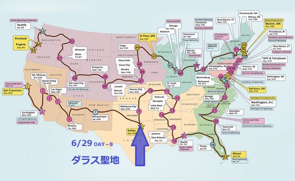 USA_holyground_map_978 - コピー (2)