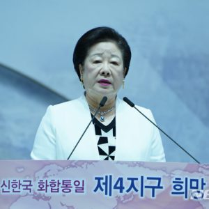 NISI20181007_0000210947_web