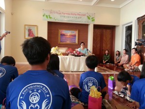 cona12
