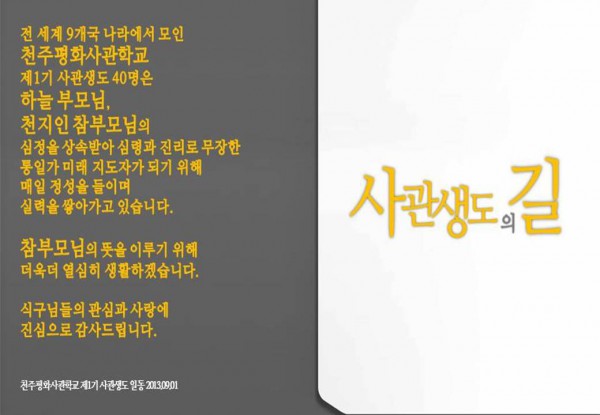 0ae6a51b881b9fec28f220db7606f380