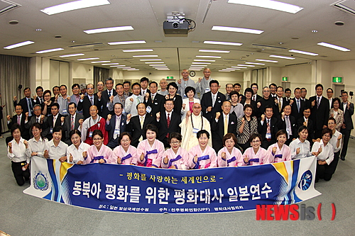 NISI20140520_0009698035_web