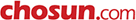 logo_chosun_s2011