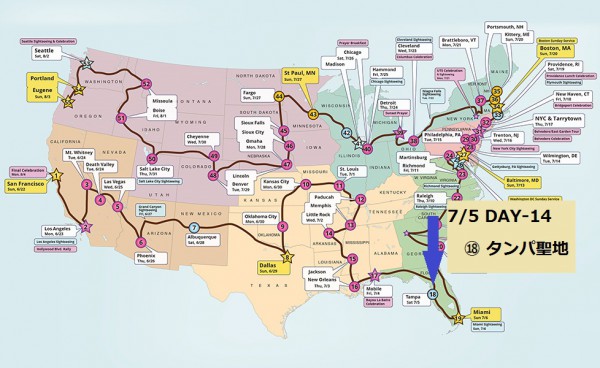 USA_holyground_map_978 - コピー (6) - コピー - コピー