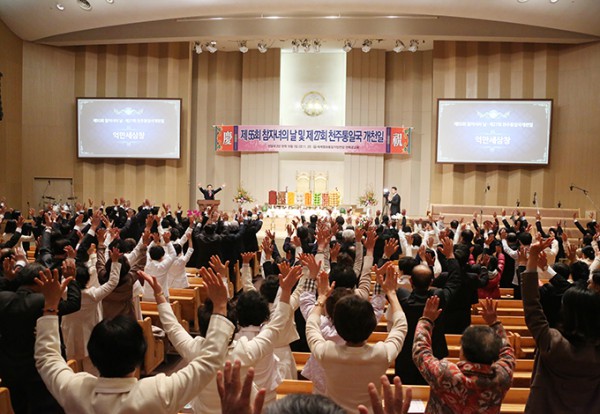 9690984870 참자녀의 날 009