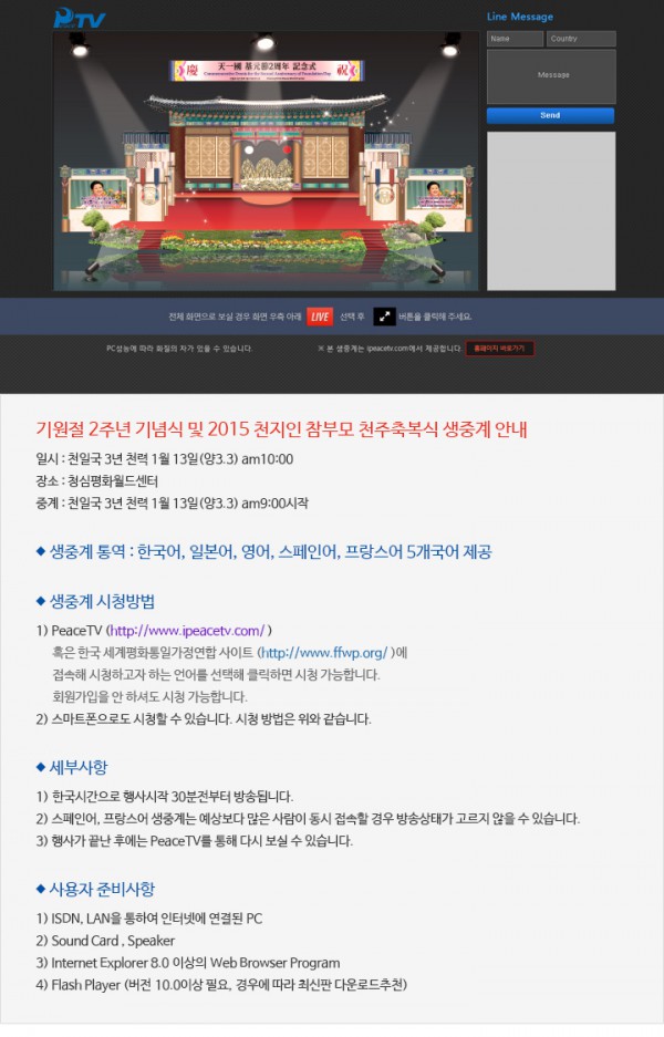 bbs_kr